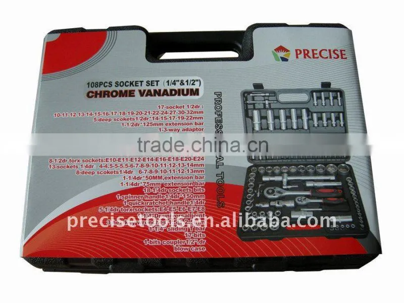 94pcs socket set(1/4"&1/2")
