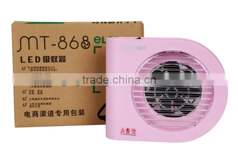 hot product 2015 mosquito killer MT868