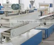 decorative wall panel
