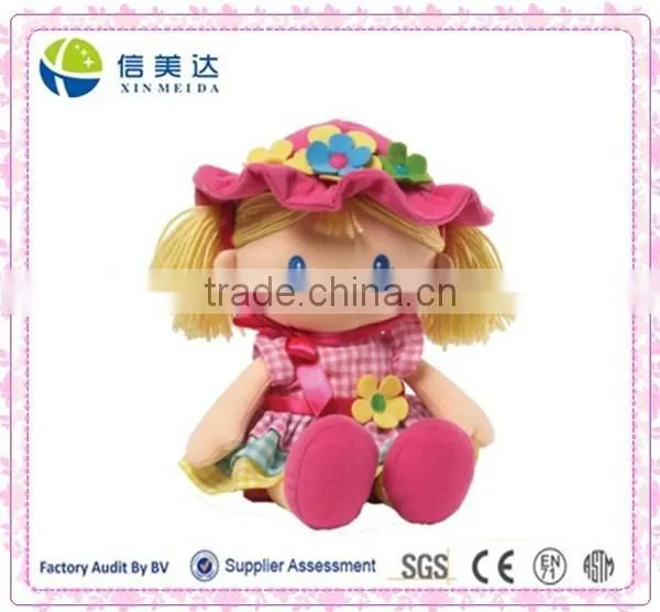 Soft Springtime Plush Baby Easter Doll