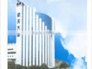Xian Space Star Technology (Group) Corporation company overview - view 1