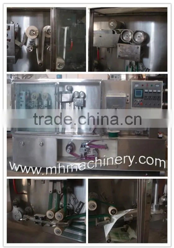 Wet Tissue Machine (MH-200SJ -10)