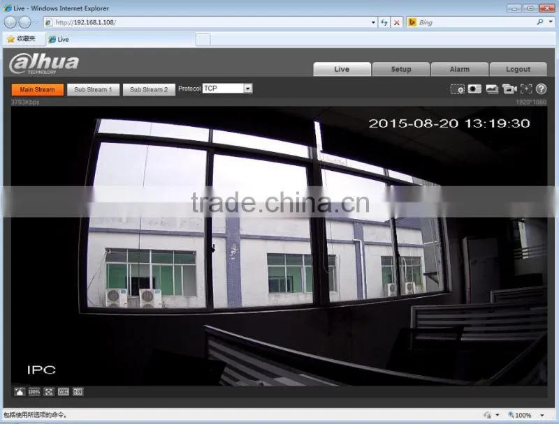 2016 Dahua IPC-HDBW4300R-Z 2.8mm ~12mm varifocal motorized lens network camera 3MP IR ip camera POE cctv camera