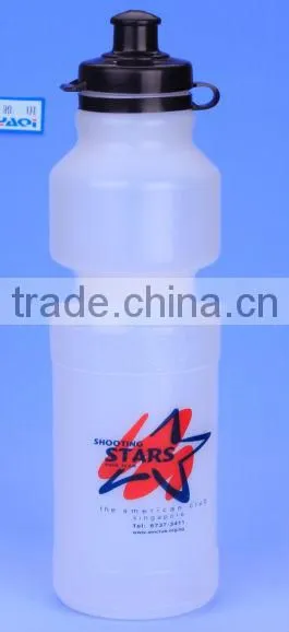 PC water bottle