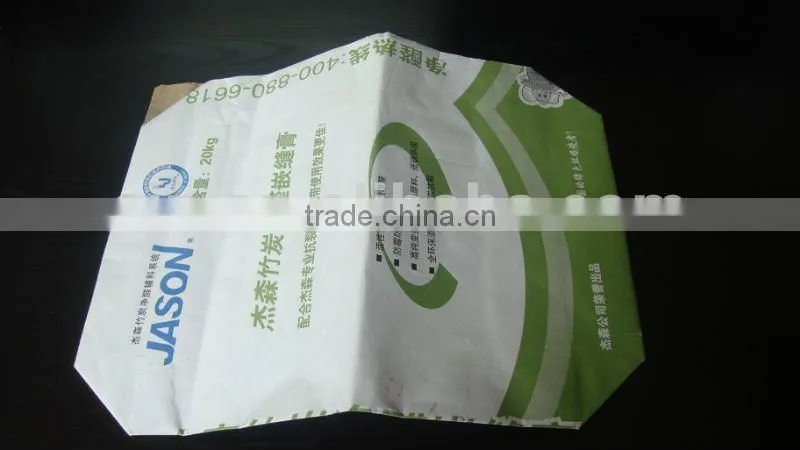 High QualityPaper Bag