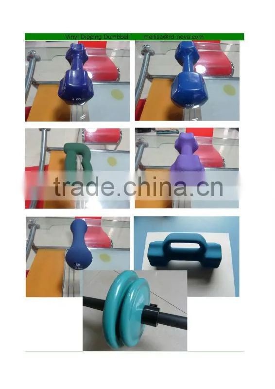 Cotton Strap For Yoga