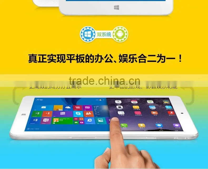 8.9inch ONDA V891w tablet pc Dual Boot 32GB/64GB