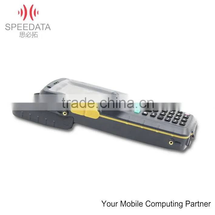 Color screen data portable matrix barcode scanner terminal