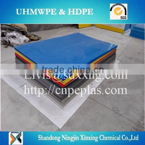 conductive hdpe sheets/Hdpe Lining Sheet/HDPE Liner Board