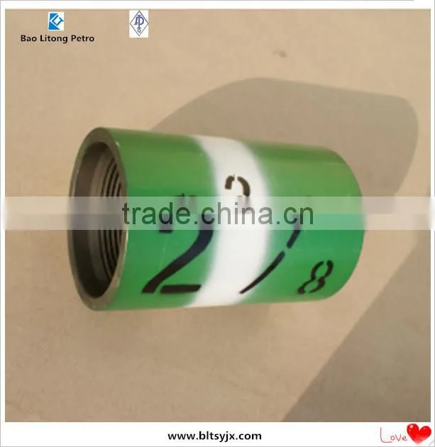 API 5CT K55 EUE OCTG Tubing Coupling