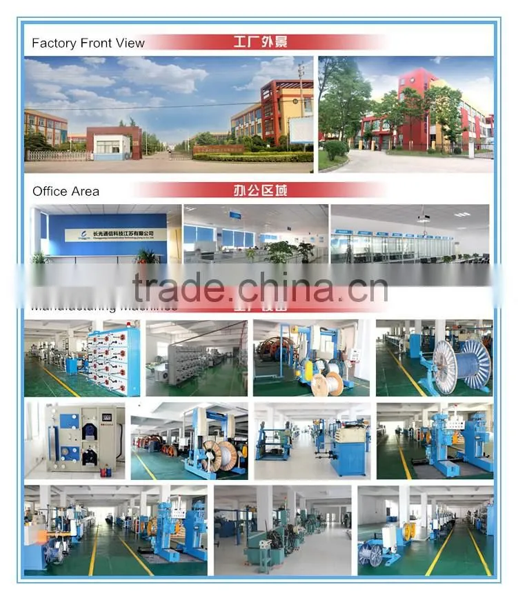 Supply cable self supporting 4 core Aerial stranded adss cable