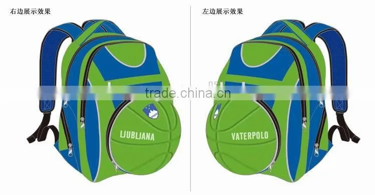 basketball backpack from wal-mart audited factory