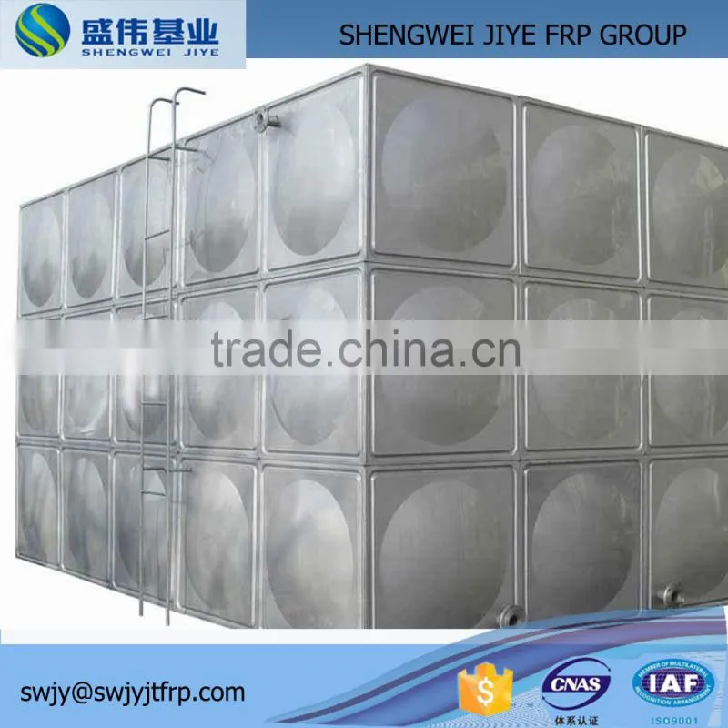 1000 liter fiberglass water tank float switch FOR SALE