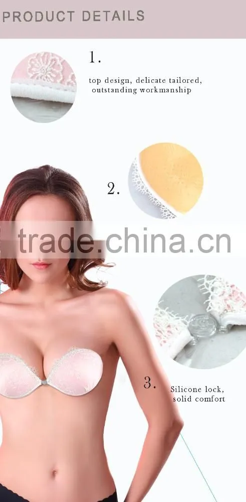 2014 strapless breathable invisible silicone bra for lady underwear,backless thick gathered nubra for girl