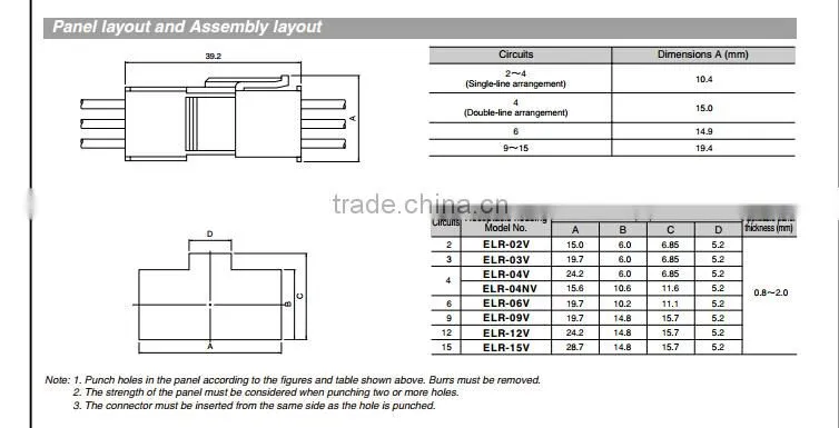 JST 4.5mm pitch EL series 2 pin ELR-02V wire to wire crimp connector