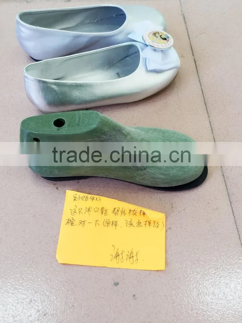 To sample customized shoe lasts design last generic last last various modified last shoe last