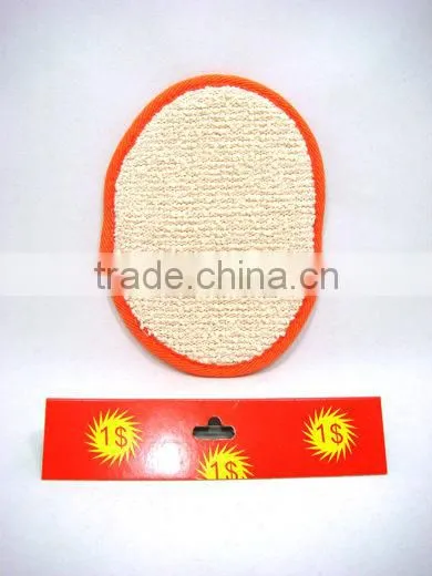 Handy Bath Scrubber