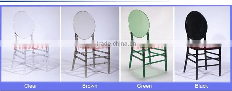 acrylic ballroom/hotel/ chair transparent acrylic chair