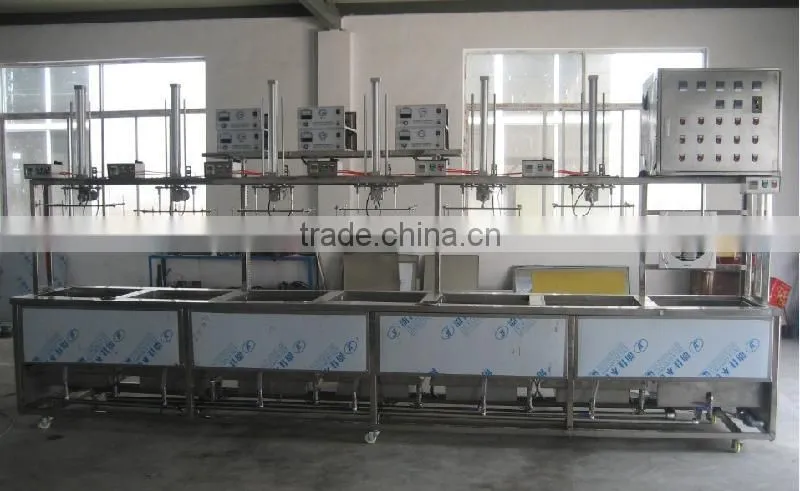 TS-13162SH optics cleaning machine