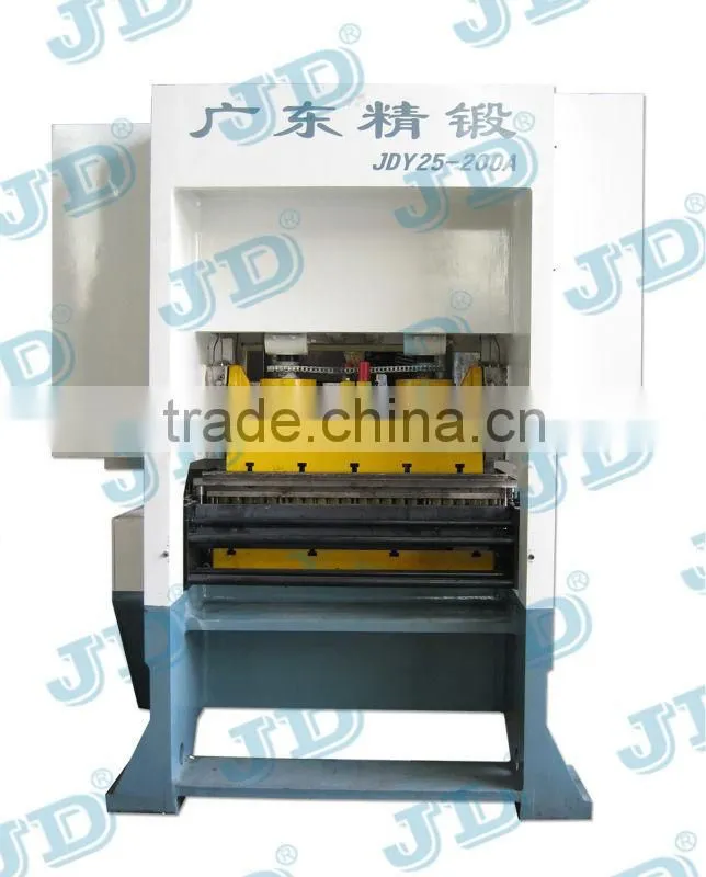 Press Machine