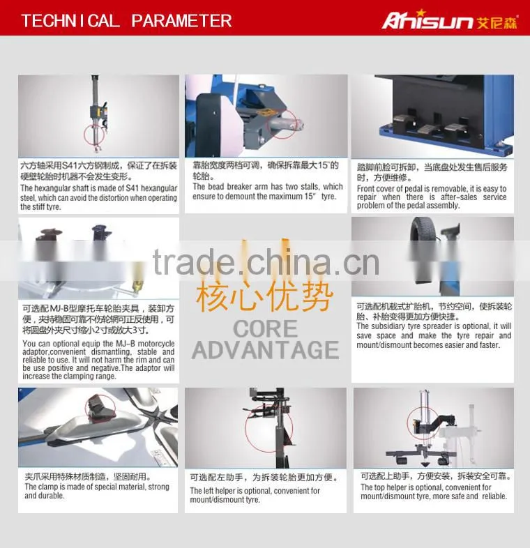semi automatic tire changer car pneumatic tire changer