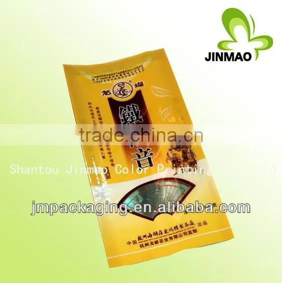 Enjoy your life high food quality coffee bag