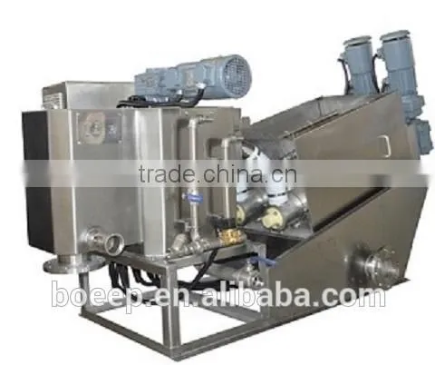 sewage treatment