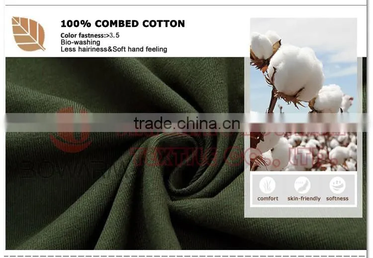 100% Cotton Dyed Single Jersey knitted Fabric