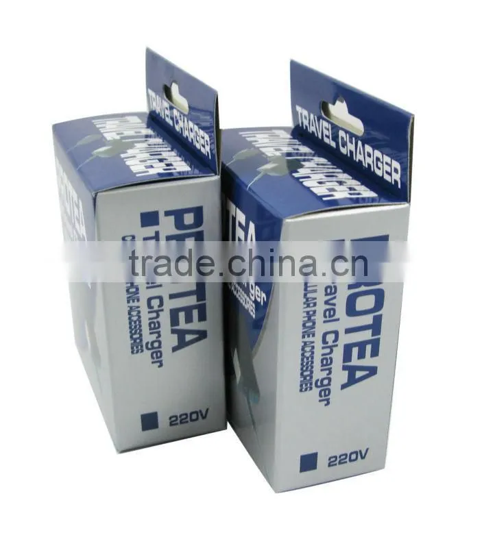 Travel charger paper box packaging