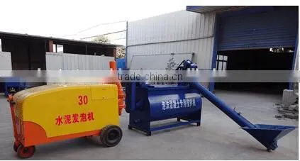 professional high performance foam concrete machine