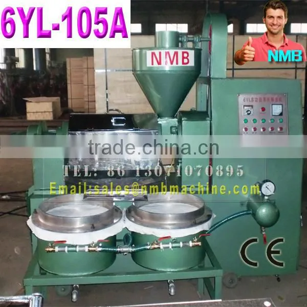 China supplier low price Oil processing machine for Avocado