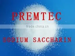 stable quality sodium saccharine