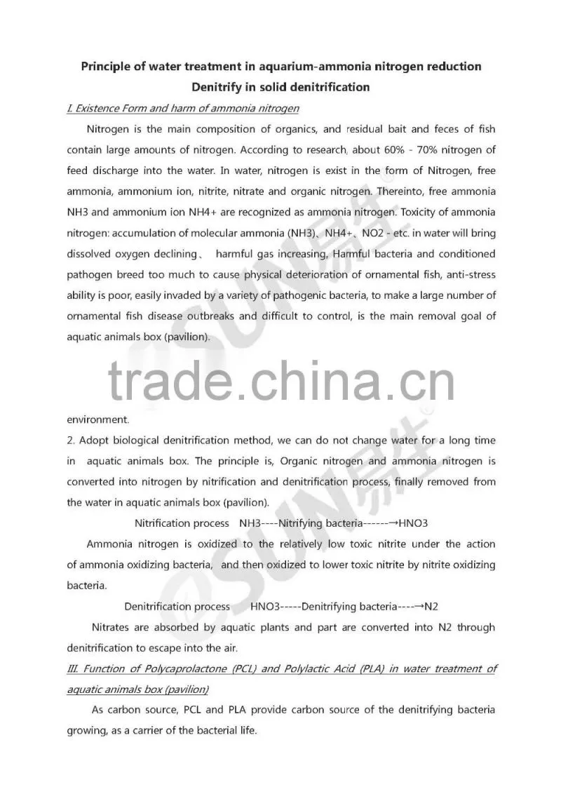 Water treatment Polycaprolactone