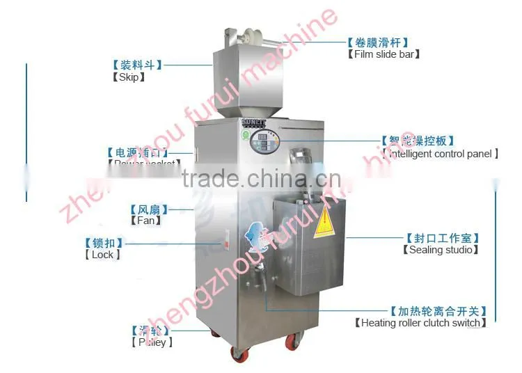 China electric motor dip tea bag packing machine/high speed tea bag packing machine/tea packing machine with tag and thread