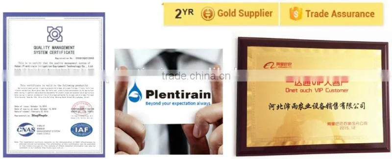 Plentirain Saving Water irrigation screen mesh water screen filter