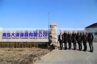 Qingdao Datao Fishing Tackle Co., Ltd. company overview - view 1