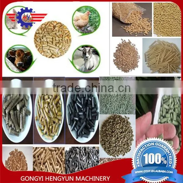 aqua feed pellet making machine/aqua feed pellet mill