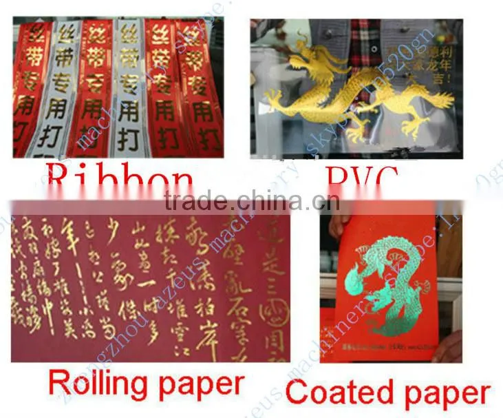 Hot sale automatic digital hot foil stamping machine for wedding cards