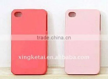 silicon phone case