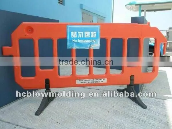 Customize Traffic Safety Plastic Barrier Fence blow molding traffic barrier