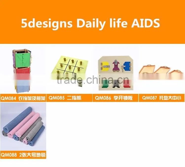kindergarten teaching AIDS wooden educational toys montessori furniture