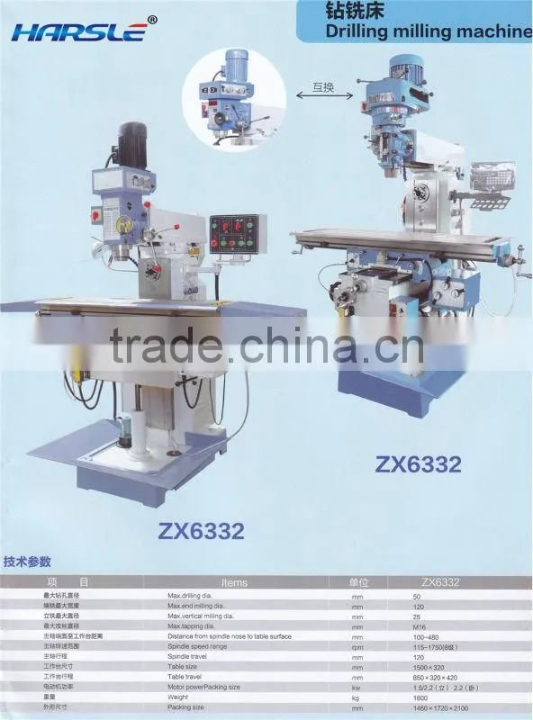 Universal Swivel Head milling machine