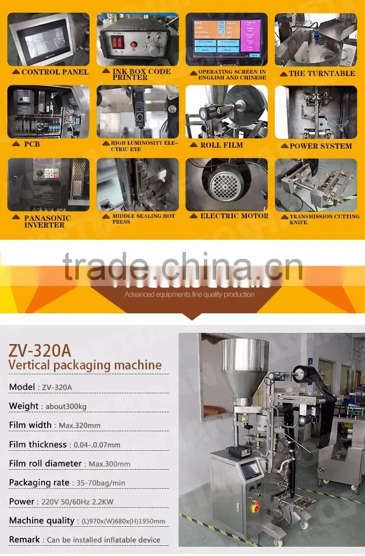3 Sides 4 Sides Seal Bag Packing Machine