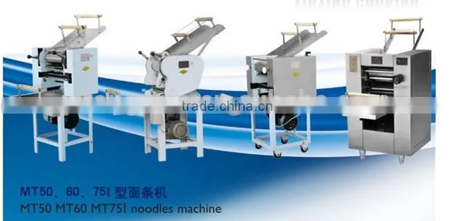 New commerical chinese noodle maker stainless steel noodle machine