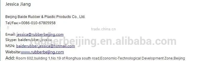 Food grade silicone tube