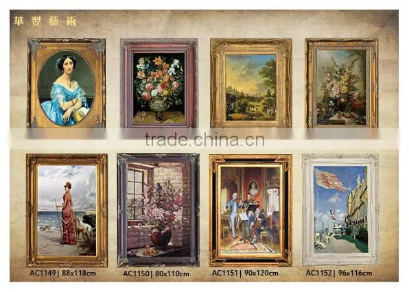 Decorative Rectangular Venetian Mirror