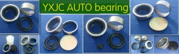 Changzhou YXJC Auto Bearing Factory company overview - view 1