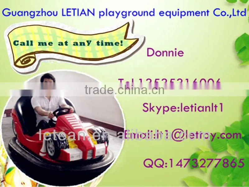electric rotating plane for sale LT-1034A