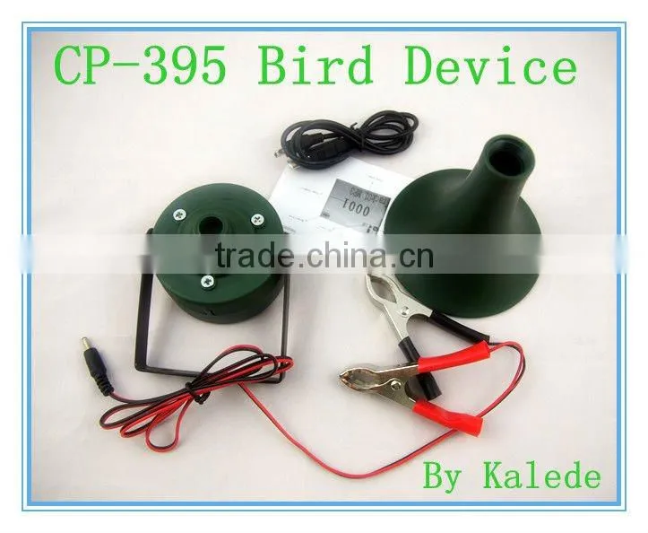 CP-395 hunintg bird mp3