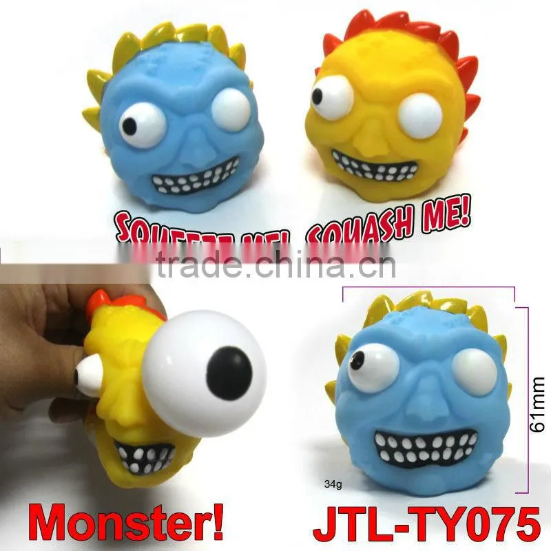 squeeze pop-eyed toys